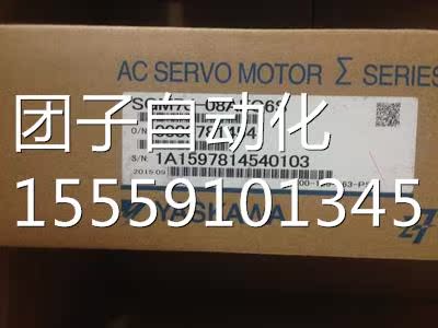 SGDV-330A11A安川伺服
