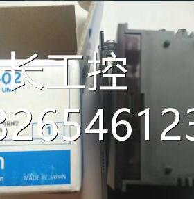 传感器E8CB-CNOC2B/CN0C2B/EE-SPW321/M7E-02DRN2/E8CC-CN0C2B询