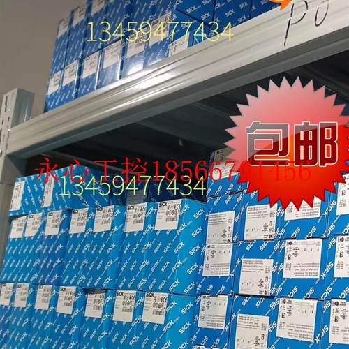 议价德国sick原装WTF12-3P1141/1041402正品WTF12-3P1131/10414￥