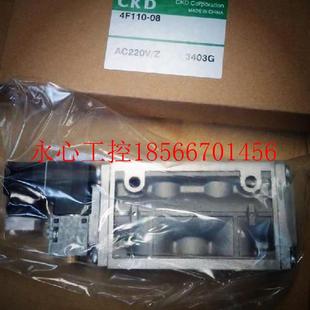 E2H 4GA119 4GA4GB110 4GB350￥ 议价CKD电磁阀4GA219 E21 A2N