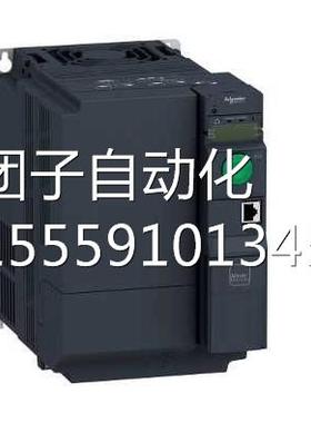 施德变频器ATV3C20U404，替代ATV312NHU40N4，只售正耐品询价