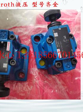 议价Rexroth减压阀 DBE10-5X/50YG24K4V 力士乐减压阀 DB6K2-4X￥