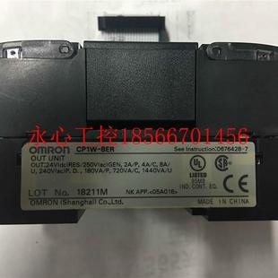 8ER CP1W 继电器￥ 欧姆龙PLC 议价原装