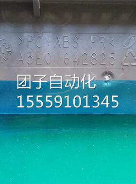 触摸屏KPT600板A5E016面48225 询价