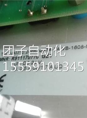 VAM10.2-PB-NAT6A-TA-0VB-10-8-NN 拆机 20705询价