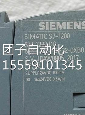 XES76222-BH32-0B0 模块1 询价