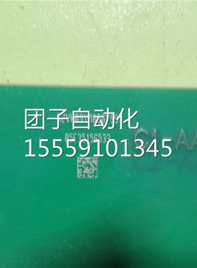 3A556E35153 西询价