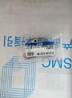 日本SMC全新YZJS314R/324M-5LOZ/5L/5LZD/5GD/5MZD5/5MOZ/-M 现货