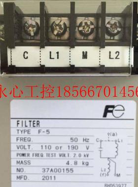 议价FILTER F-5 110-190V NO.37A00155 ￥