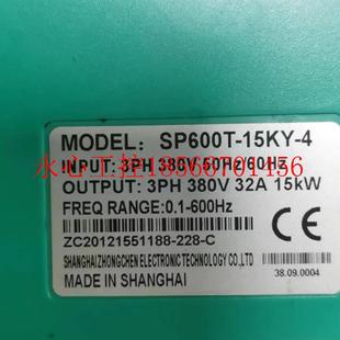 众辰变频器￥ 议价SP600T 15KY