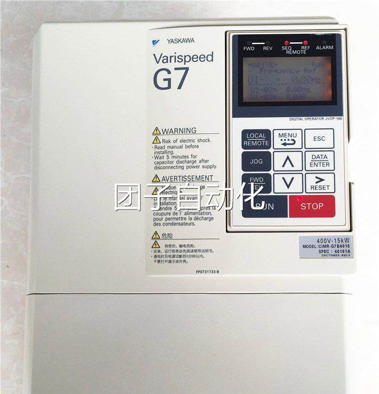 安川CIMR-G7A4018 /CIMR-G7A4022/CIMR-G7A4030询价