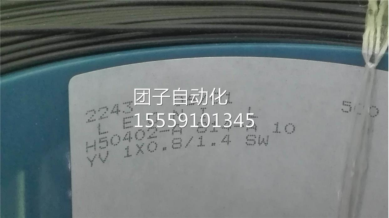 H50402-A/1YSV X0.8/1. 4 W L询价