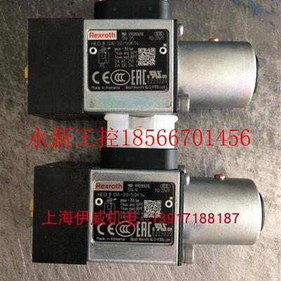 议价议价议价R901101698 HED8OA-20/50K14压力继电器工业液￥