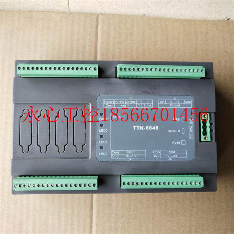 议价拆机众为兴运动控制器 ADT-MC010 ADT-8848 TP3340￥