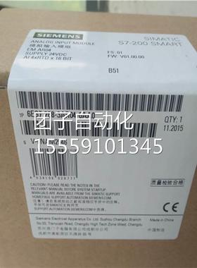 6E0S7288S-3A04-0AA0全新EMAR04模块6E6400R-1PB0-0AA0询价