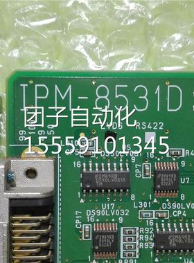 IMP-8531D/124452-PRT-R1B(G0PF) 询价