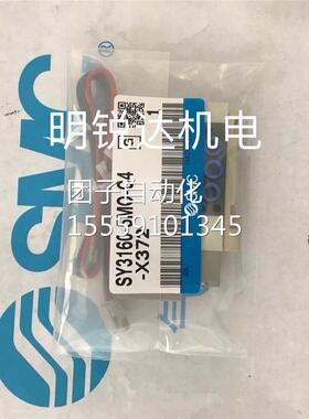 日本MC 原装现 VQZ2120R-5MB1S-C6-F LVQZ2120货R-5B-C6-F询价