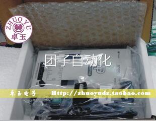 原装正品/台湾岱镨dediprog 闪存烧录器 离线烧录器 SF700询价