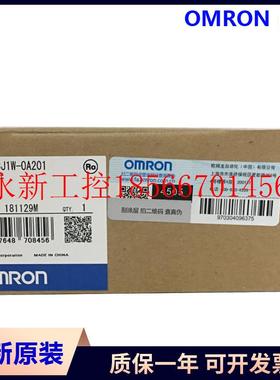 议价CJ1W系列 PLC输出单元  CJ1W-0A201  CJ1W-0C211  OMRO￥
