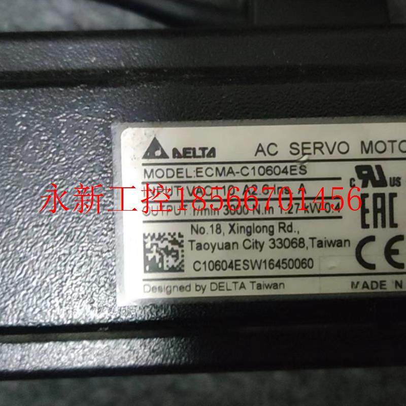 议价ECMA-C10604ES。二手台达伺服电机 拆机 9成新 功能包好￥