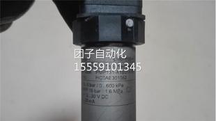 PMP131 E询价 A10A1R压 1力变B送器