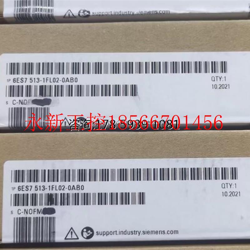 议价S7-1500FCPU中央处理单元6ES7513-1FL02-0AB0带2端口交换机￥