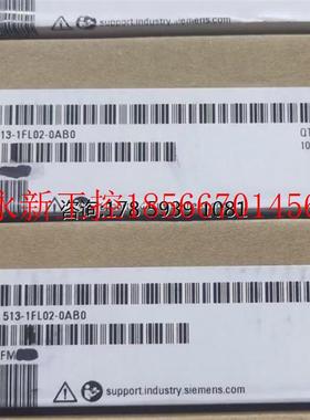 议价S7-1500FCPU中央处理单元6ES7513-1FL02-0AB0带2端口交换机￥