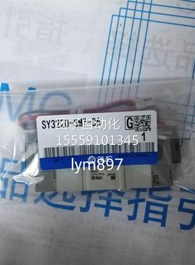 SMC全新MY32203120-SMZ/SOZ/SMZD/SMZE/SMSOZE/SMOZ/D-C4/C6/M5询