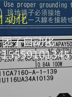 动SJ0DE01APAY50伺服驱器 100W 20113-0询价