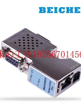 议价BCNet-S7200Plus PPI转S7TCP、MODBUS TCP(高级版)议￥