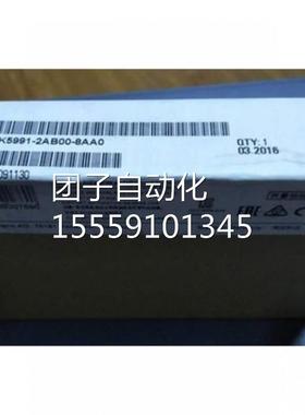 6GK591-2ABB00-8AA0西门X附9件媒介模块6GK子59912A008AA0询价
