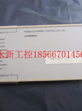 议价auterbach 劳特巴赫 PODBUS ETHERNET CONTROLLER/100 PC-L￥