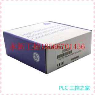 质保一年 议价IC694MDL930 现供 正品 议价￥ 通用系全新原装