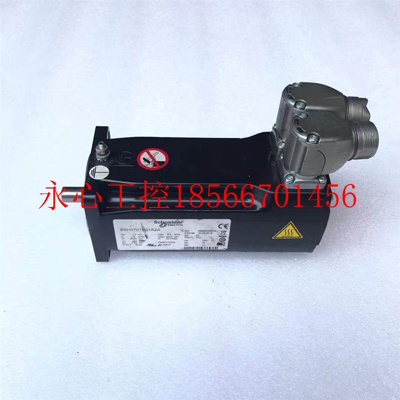 议价原装施耐德Schneider伺服电机BSH0701P01A2A单电机出售无编￥