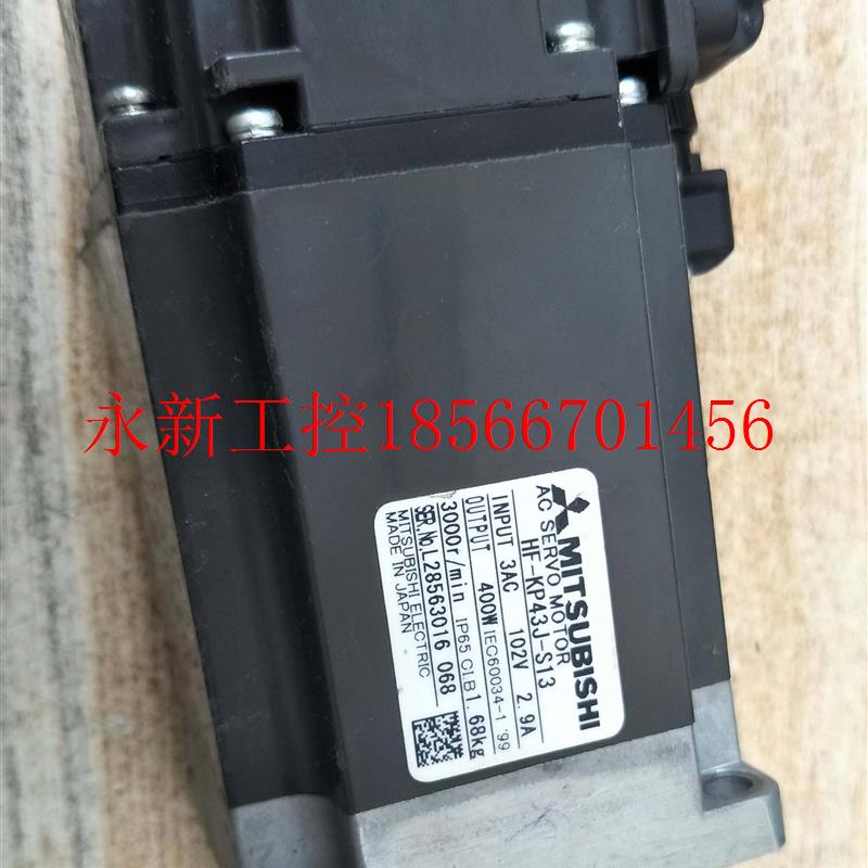 议价三菱伺服电机HG-SR202 HG-SR202B议价￥