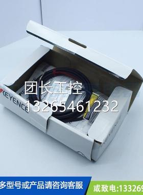 装原KEYECE基恩士 LR-TBN2000 长距离激光测距位移传 感器检基恩