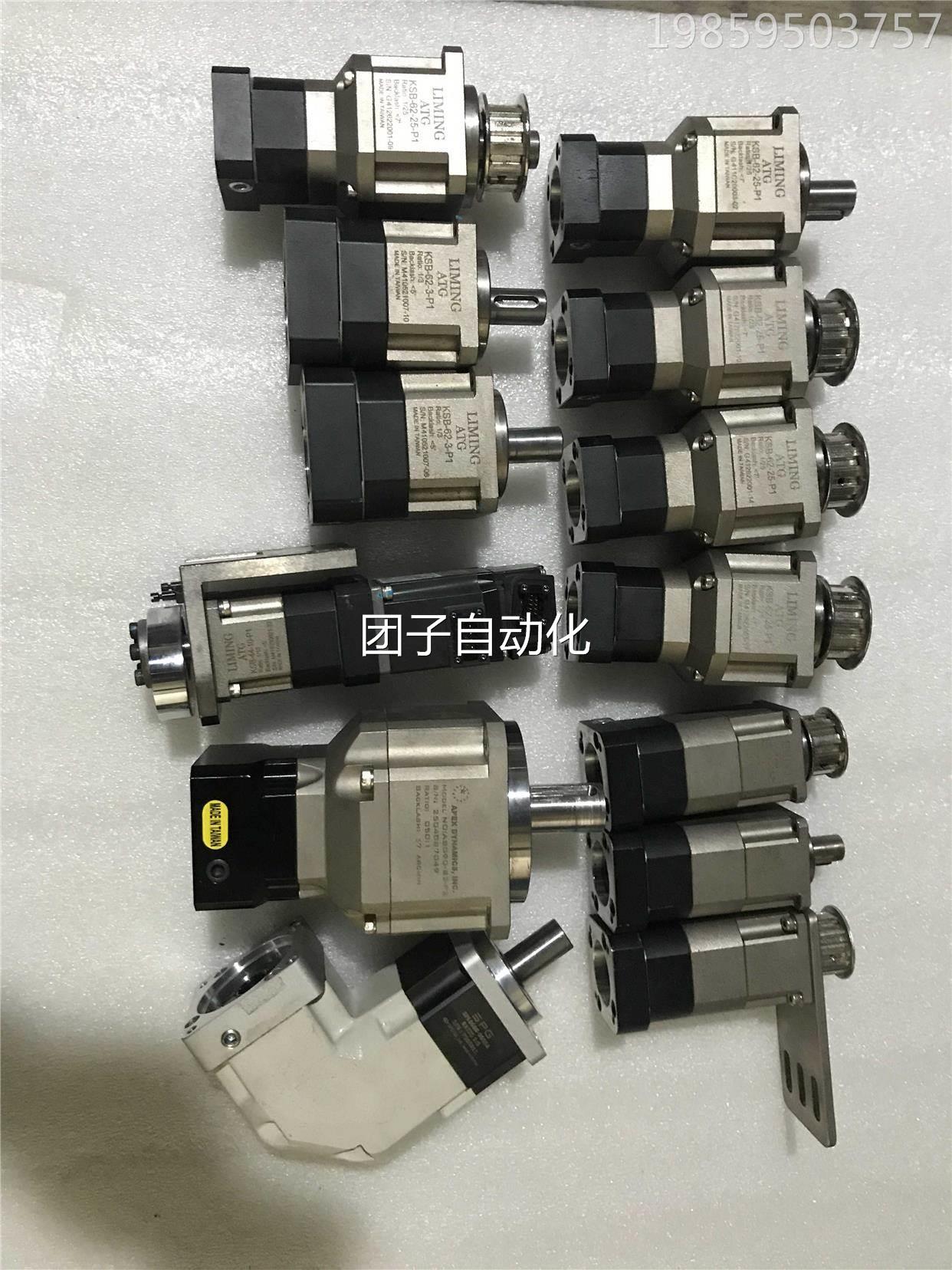ATG减速机。KSB-62-25-P1.设备拆机89成新。1比25.100W电机。询价