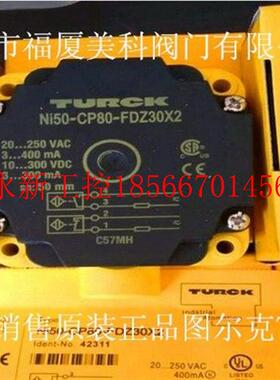 议价原装TURCK接近开关Ni75U-CP80-AP6X2 BI5-G18-AZ3X NI1￥