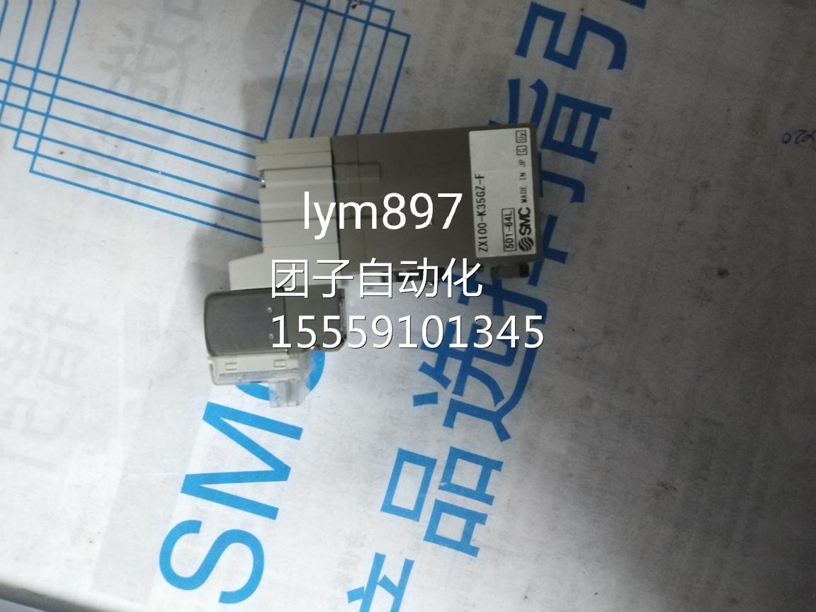 日 本进口SMC原现真空发器Z生X100-K35GZ装-F询价