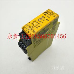 PILZ 777301 X2.8P 安全繼電器 PNOZ 成色好 議價(jià) 議￥ 進(jìn)口