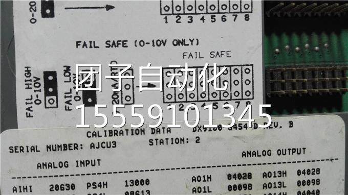 DX9100-8454-D楼宇控