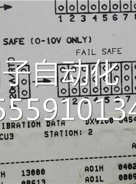 DX9100--454 楼宇8控制器 D江询价