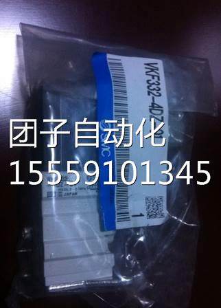VKF332-4DZ-01 VKF332-5DZ-0 VKF323-3DZ-装01原S1MC询价