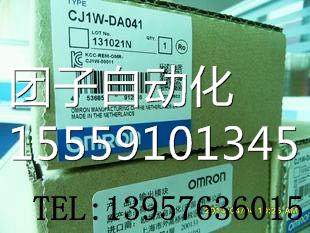 询价全新欧龙LC CJ1姆W-DA0411 CJW-DA021 CJ1W-PDA08V询价