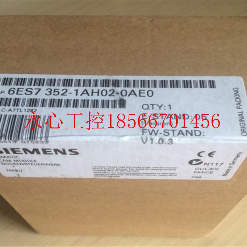 议价SIMATIC S7-300 6ES7352 FM 352凸轮控制模块6ES7352-1AH02￥