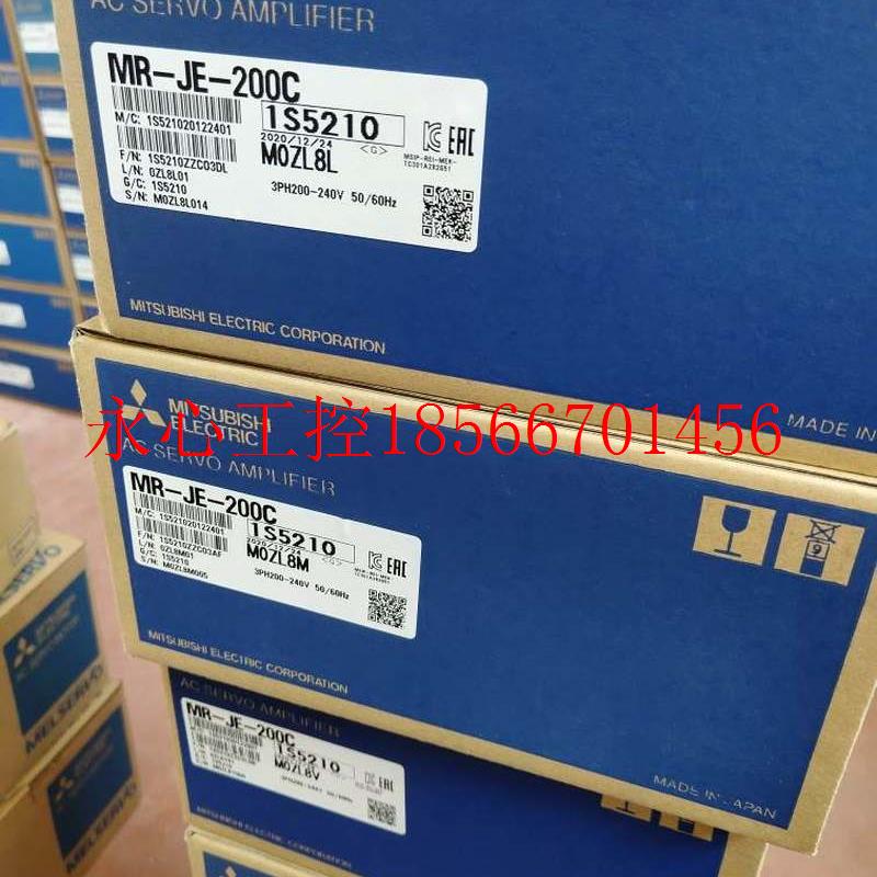 议价三菱电机HC-KFS23G1-S48/KFS23G1K-S48/KFS23G2-S48/KFS23G￥