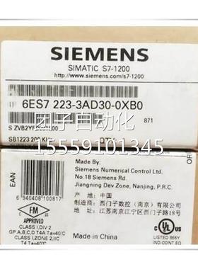 SM1231 西门子PLC 0S7-1203 6ES72341-HF2-0XB0 8AI13位分辩率询