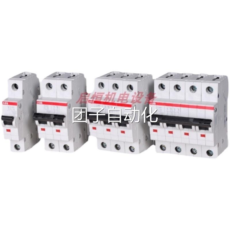 正品ABB微型断路器 S264-C10/C16/C25/C32/C40/C50/C63询价