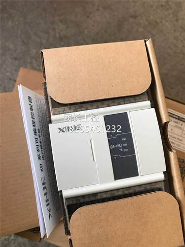 询价全新信捷XD3-16R/RT/T-E PLC可编程控制器询价