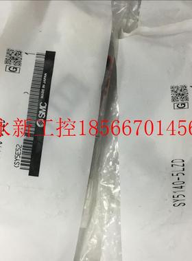 议价SMC全新原装正品电磁阀 SY5140-5LZD/5G/02/5LOU/5DZ/5DZD ￥